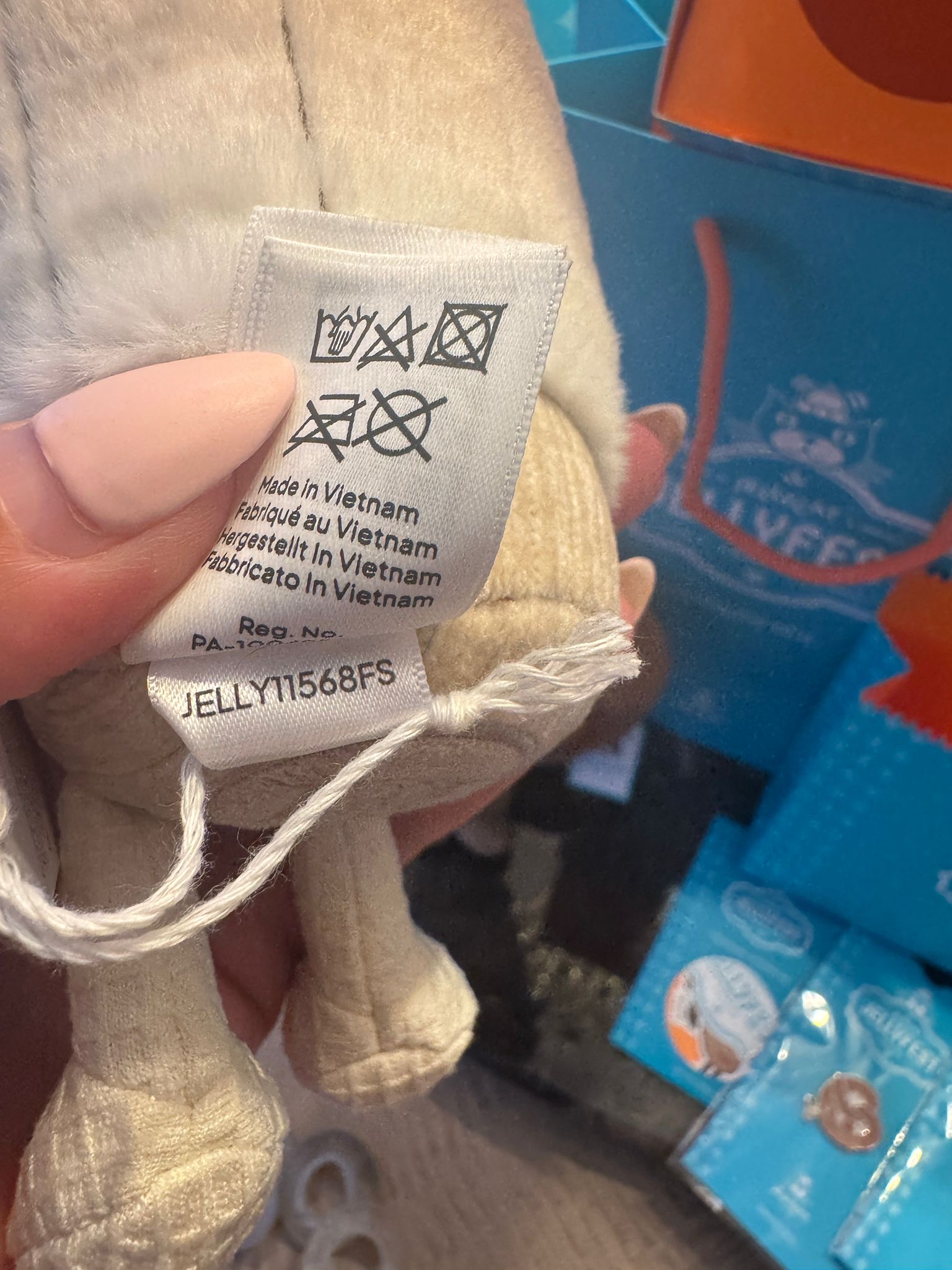 Authentic Jellycat Von Illa Eiskaffee brand new with tags