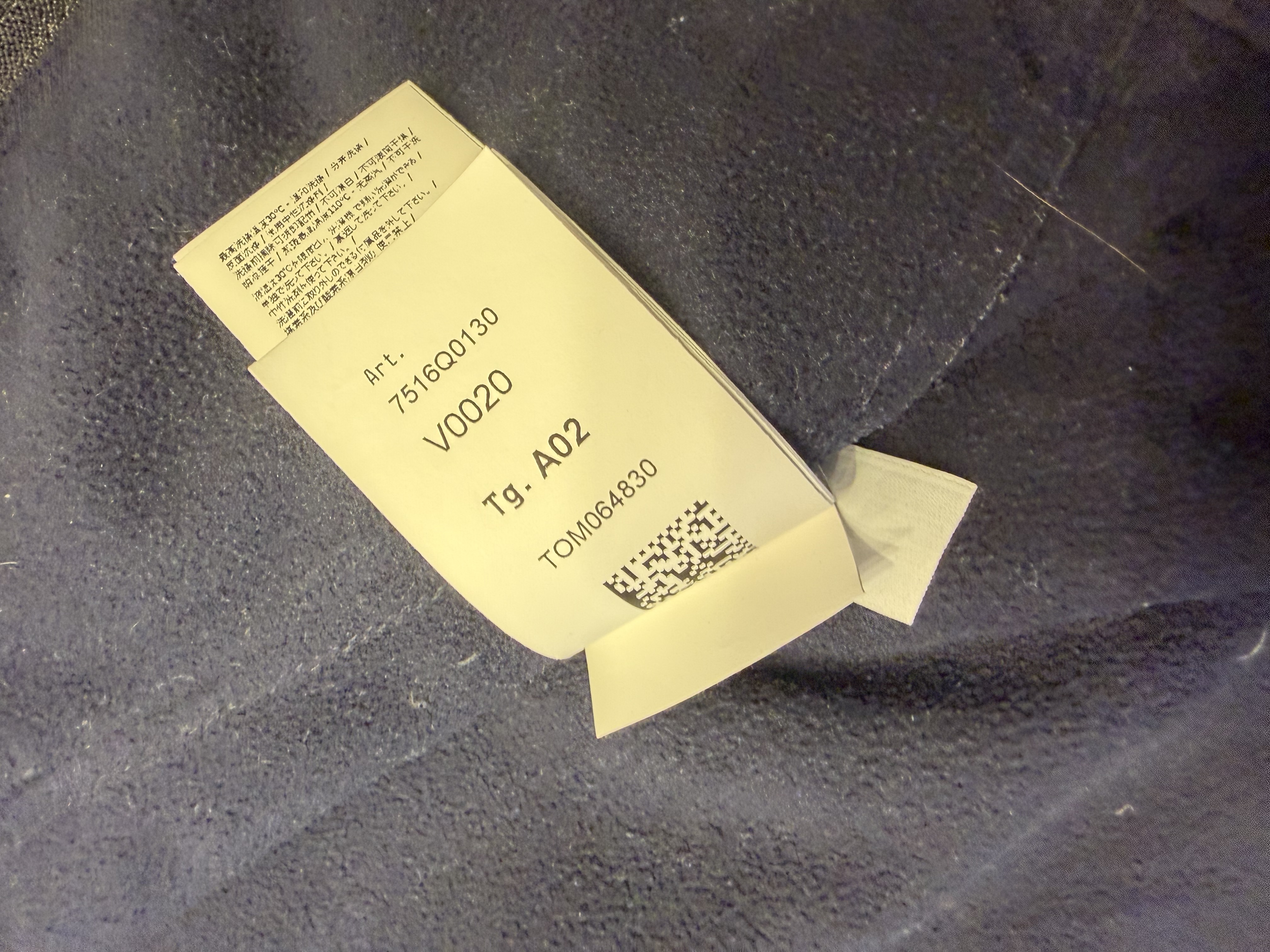Stone Island Stone Island Junior Soft Shell-R Hooded Jacket – Navy Age 2 — photograph 6